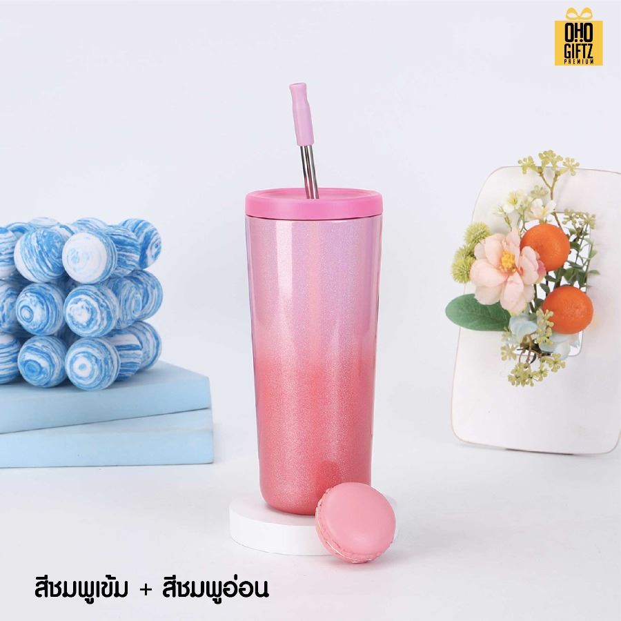 แก้วสแตนเลสสีทูโทน พร้อมหลอด สกรีนโลโก้ ทำเป็นของพรีเมี่ยมได้