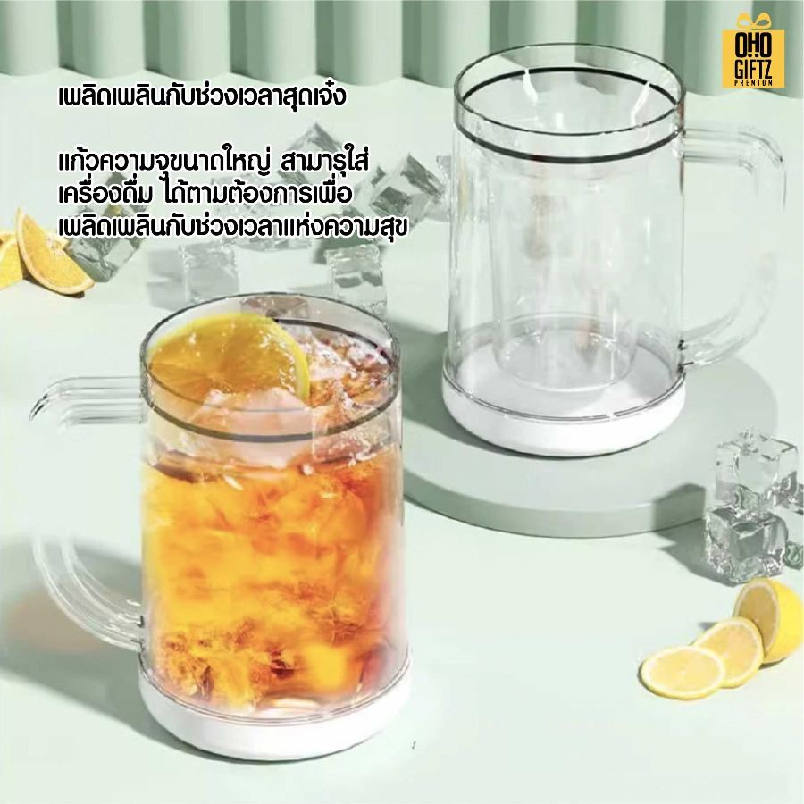 ถ้วยน้ำแข็ง 2 ชั้น ให้ความเย็นโดยรสชาติไม่เปลี่ยน สกรีนโลโก้  ทำเป็นของพรีเมี่ยมได้