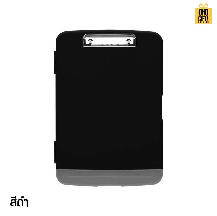 กล่องแฟ้มคลิปเอกสาร วางปากกาได้ สกรีนชื่อ สกรีนโลโก้ ทำเป็นของพรีเมี่ยมได้