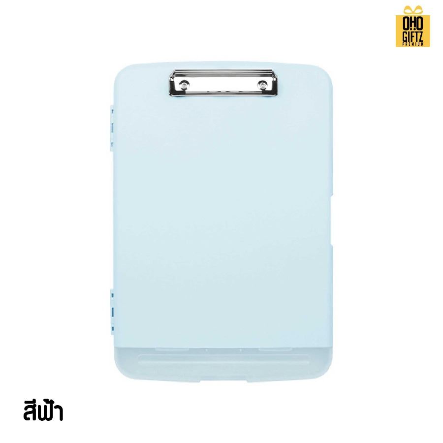กล่องแฟ้มคลิปเอกสาร วางปากกาได้ สกรีนชื่อ สกรีนโลโก้ ทำเป็นของพรีเมี่ยมได้