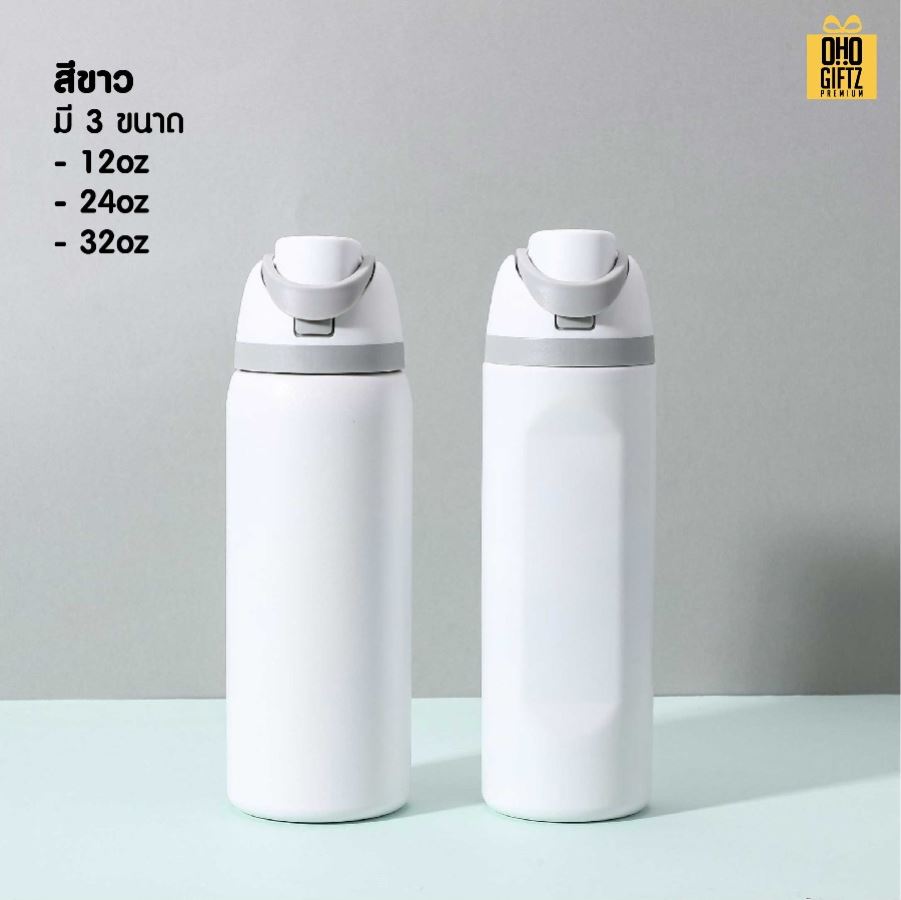 แก้วสแตนเลส Colorful Cup สกรีนโลโก้ ทำเป็นของพรีเมี่ยมได้