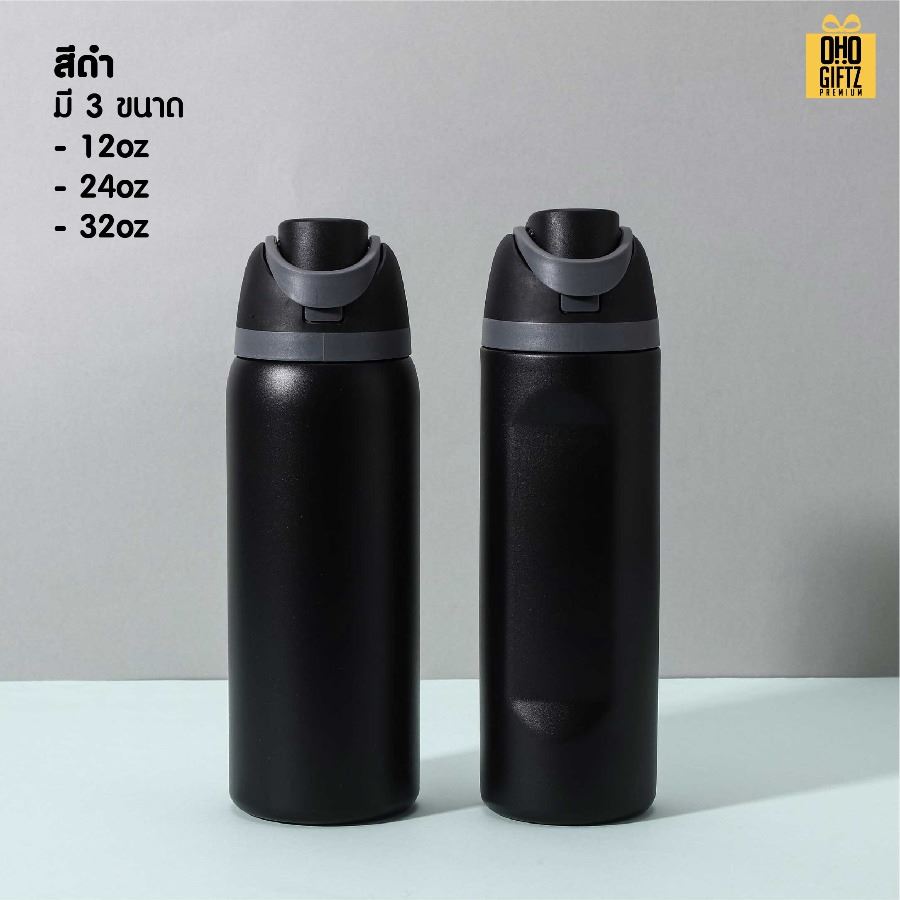 แก้วสแตนเลส Colorful Cup สกรีนโลโก้ ทำเป็นของพรีเมี่ยมได้