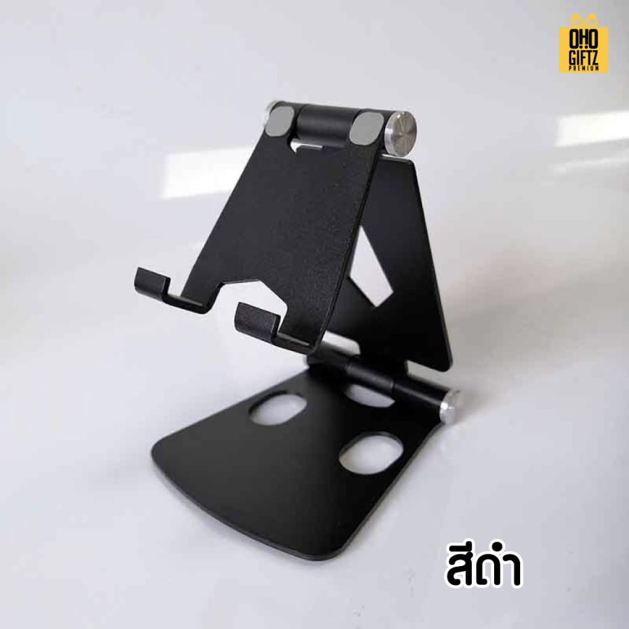 ที่วางมือถืออะลูมิเนียมอันลอยด์ สกรีนโลโก้ ทำเป็นของพรีเมี่ยมได้