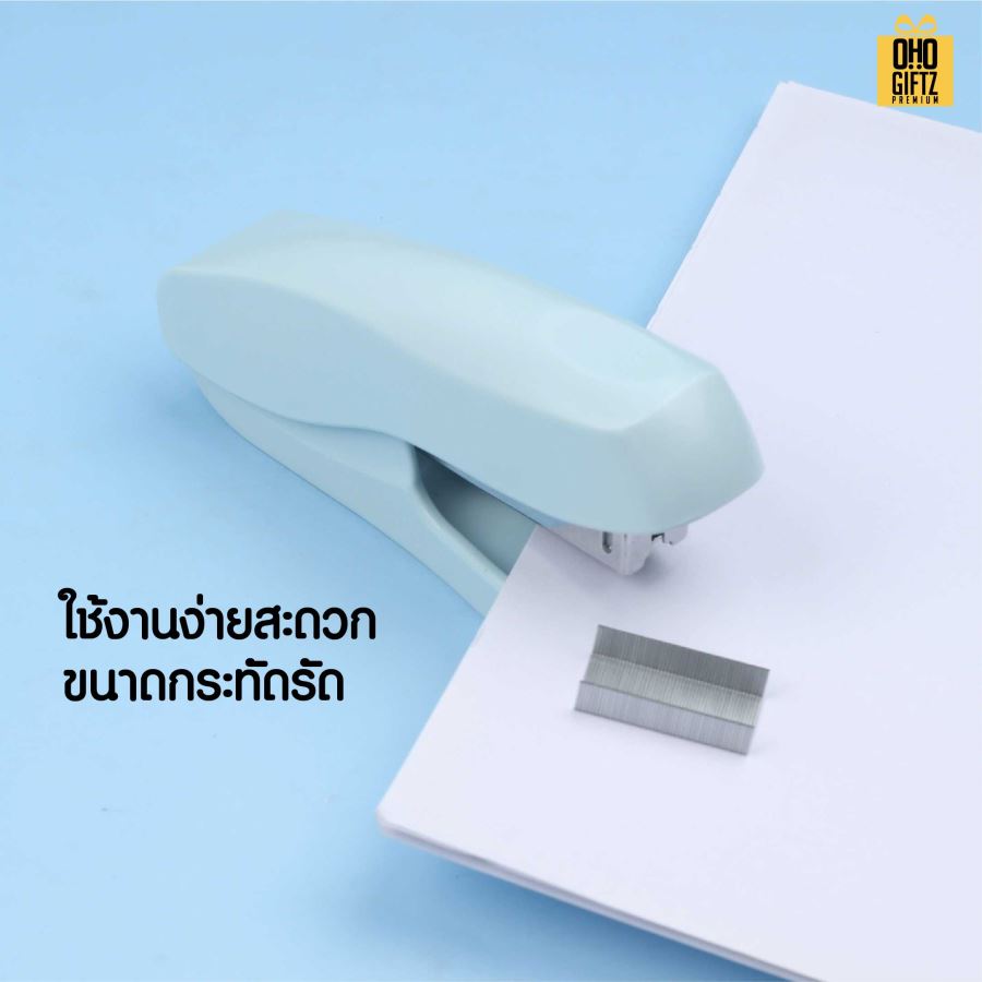 แม็กเย็บกระดาษ สีพาสเทล สกรีนโลโก้ ทำของพรีเมี่ยมได้