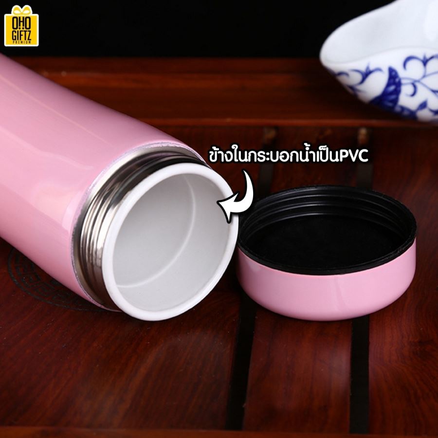 กระบอกน้ำสแตนเลส ขนาด 420ml. สกรีนภาพ, โลโก้ได้