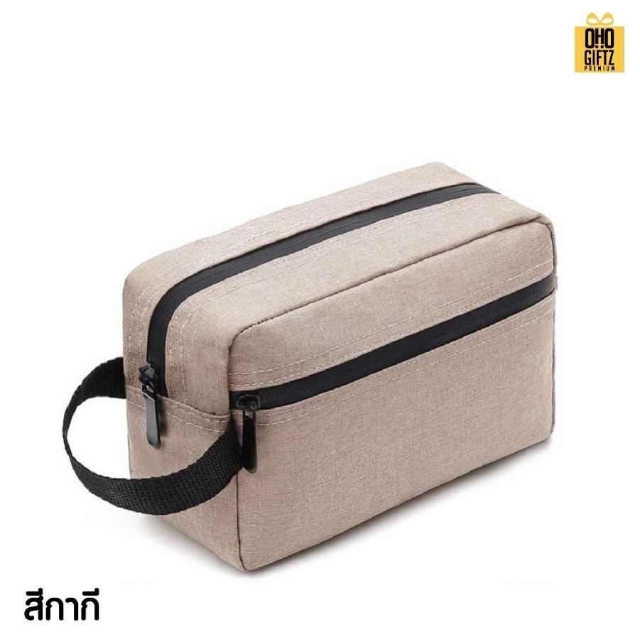 กระเป๋าใส่อุปกรณ์อาบน้ำ สกรีนโลโก้ ทำเป็นของพรีเมี่ยมได้