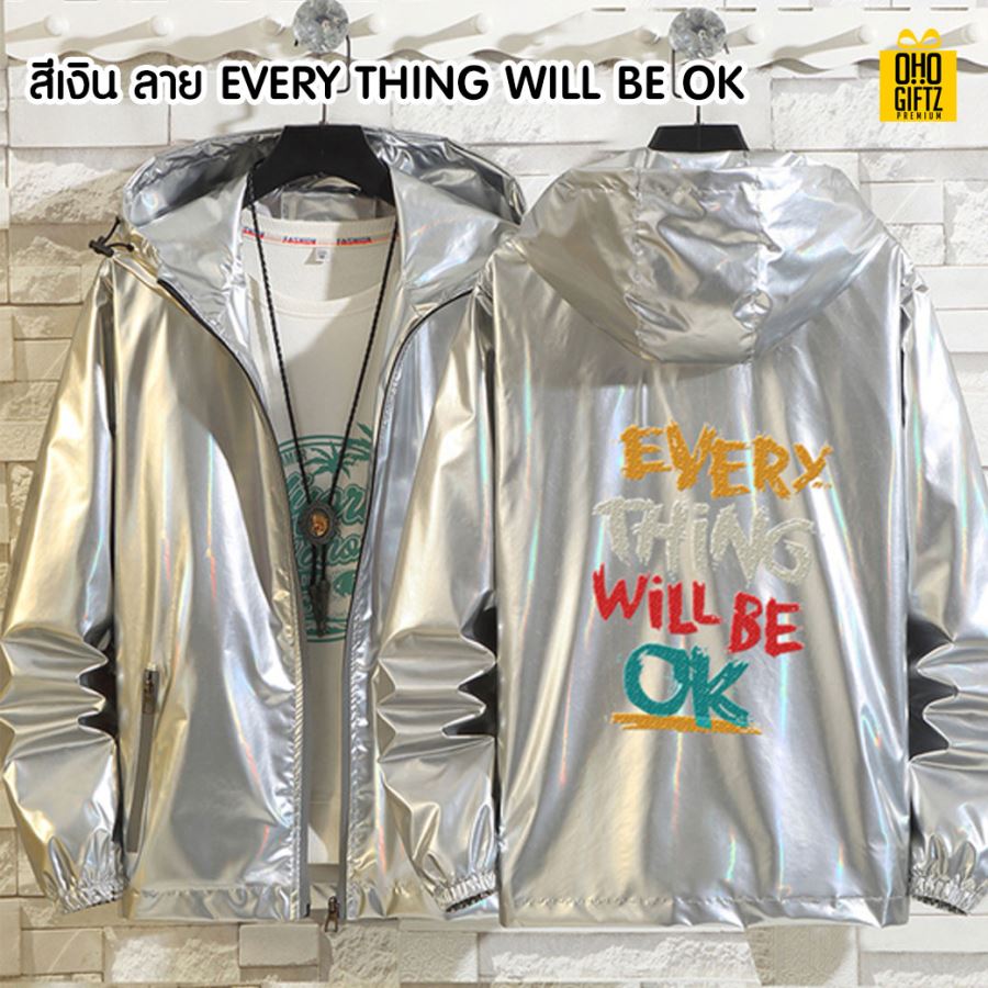 เสื้อแจ็คเก็ต สกรีนโลโก้  ทำเป็นของพรีเมี่ยมได้