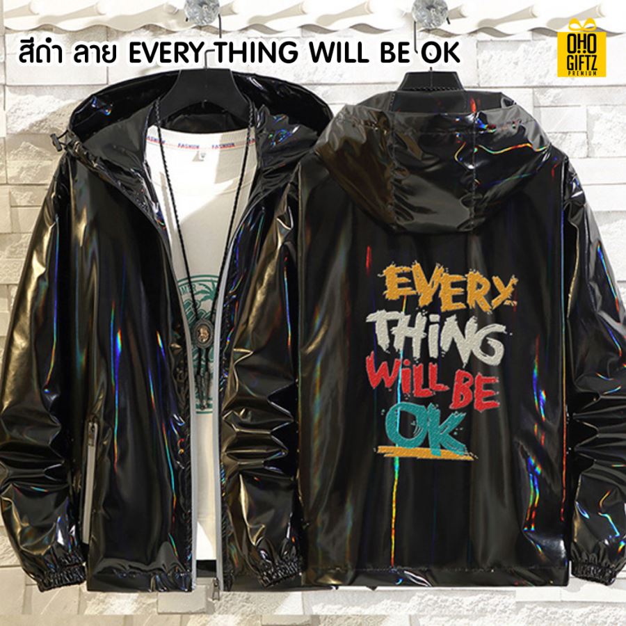 เสื้อแจ็คเก็ต สกรีนโลโก้  ทำเป็นของพรีเมี่ยมได้