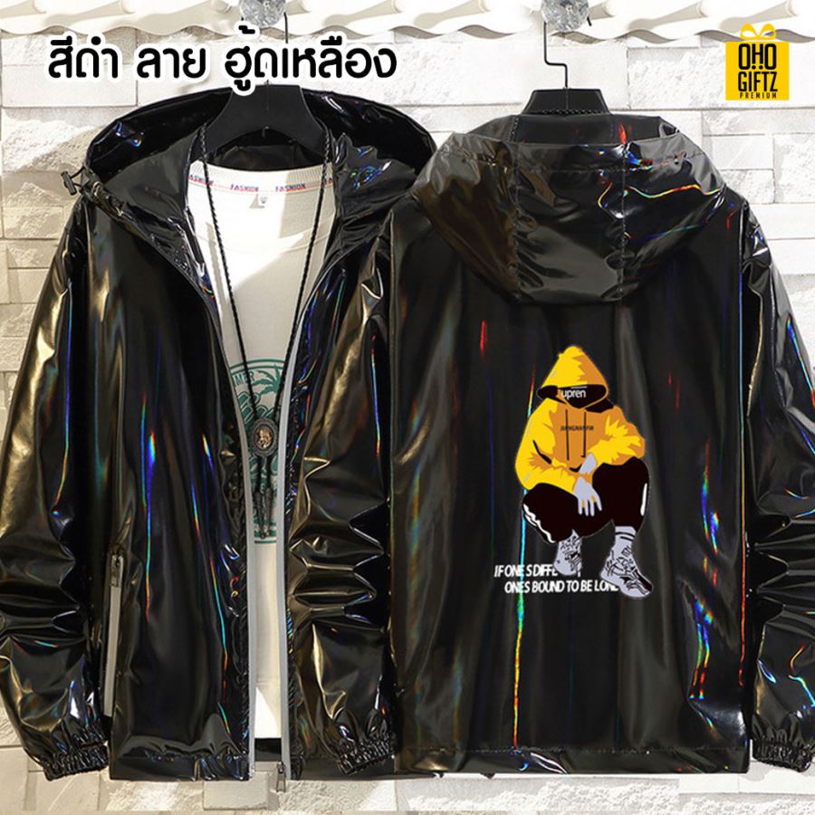 เสื้อแจ็คเก็ต สกรีนโลโก้  ทำเป็นของพรีเมี่ยมได้