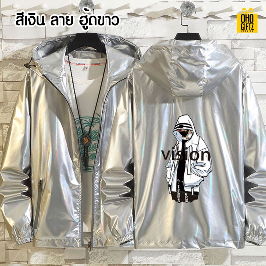 เสื้อแจ็คเก็ต สกรีนโลโก้  ทำเป็นของพรีเมี่ยมได้