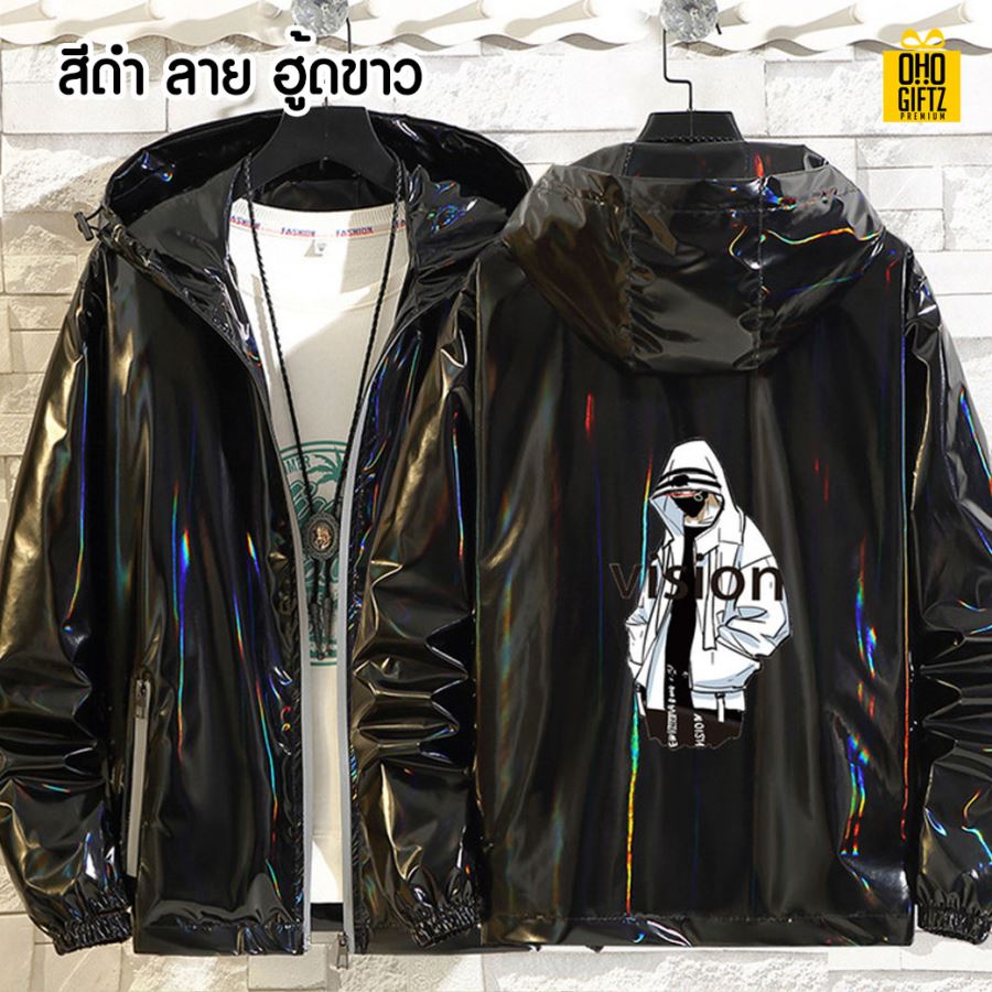 เสื้อแจ็คเก็ต สกรีนโลโก้  ทำเป็นของพรีเมี่ยมได้