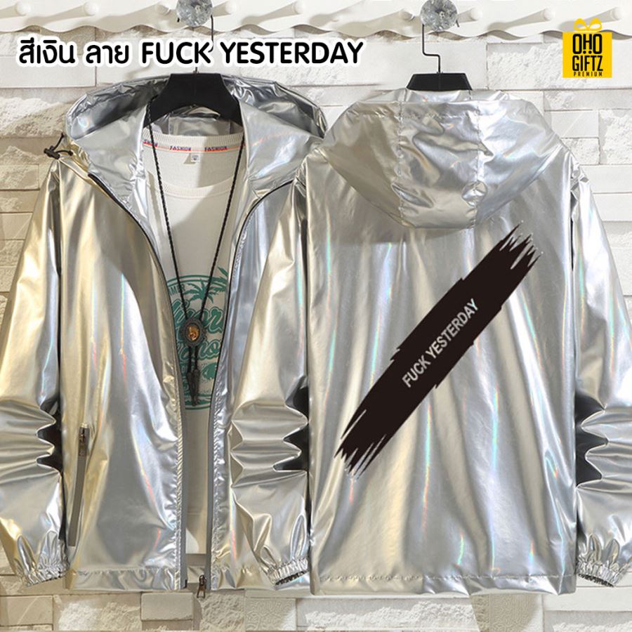 เสื้อแจ็คเก็ต สกรีนโลโก้  ทำเป็นของพรีเมี่ยมได้