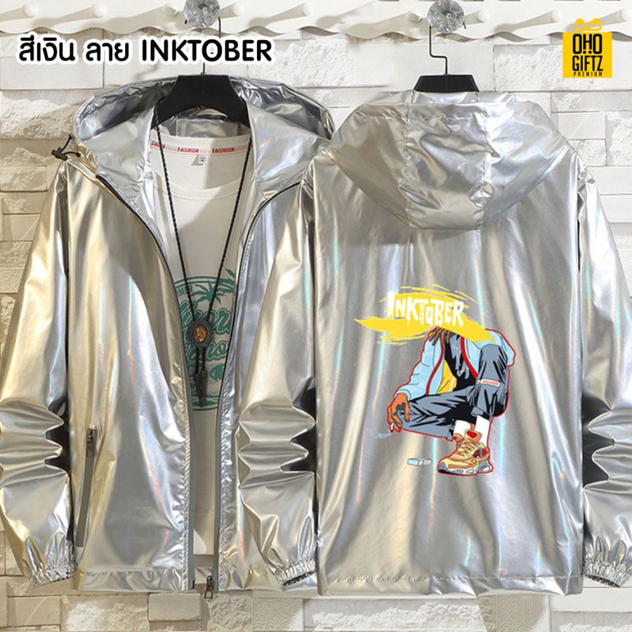 เสื้อแจ็คเก็ต สกรีนโลโก้  ทำเป็นของพรีเมี่ยมได้