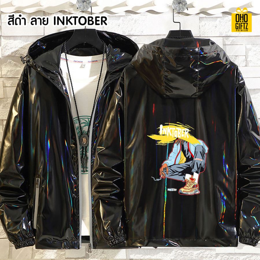 เสื้อแจ็คเก็ต สกรีนโลโก้  ทำเป็นของพรีเมี่ยมได้