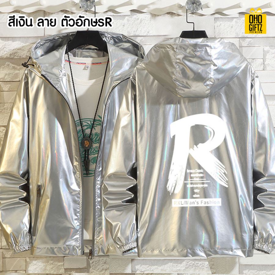 เสื้อแจ็คเก็ต สกรีนโลโก้  ทำเป็นของพรีเมี่ยมได้