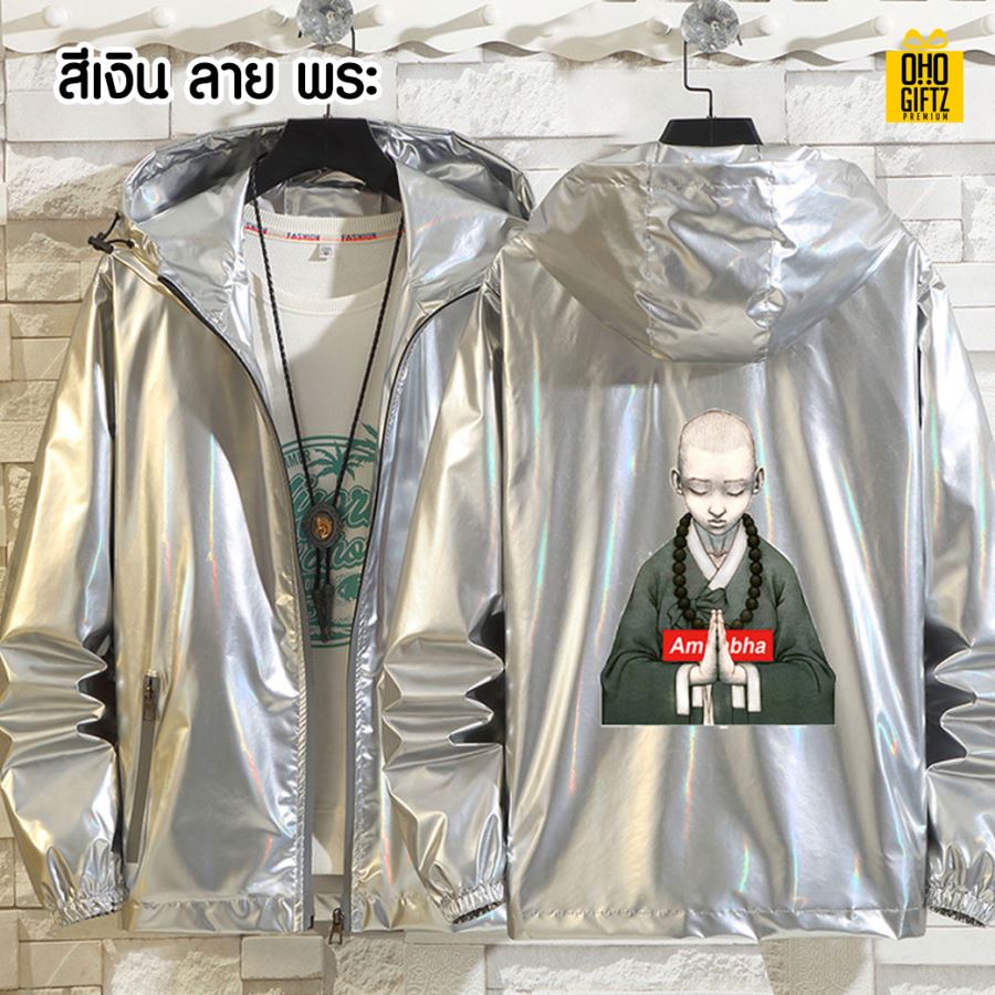 เสื้อแจ็คเก็ต สกรีนโลโก้  ทำเป็นของพรีเมี่ยมได้