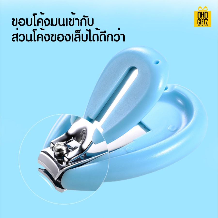 กรรไกรตัดเล็บเด็ก สกรีนโลโก้ สกรีนชื่อร้าน ทำเป็นของพรีเมี่ยมได้