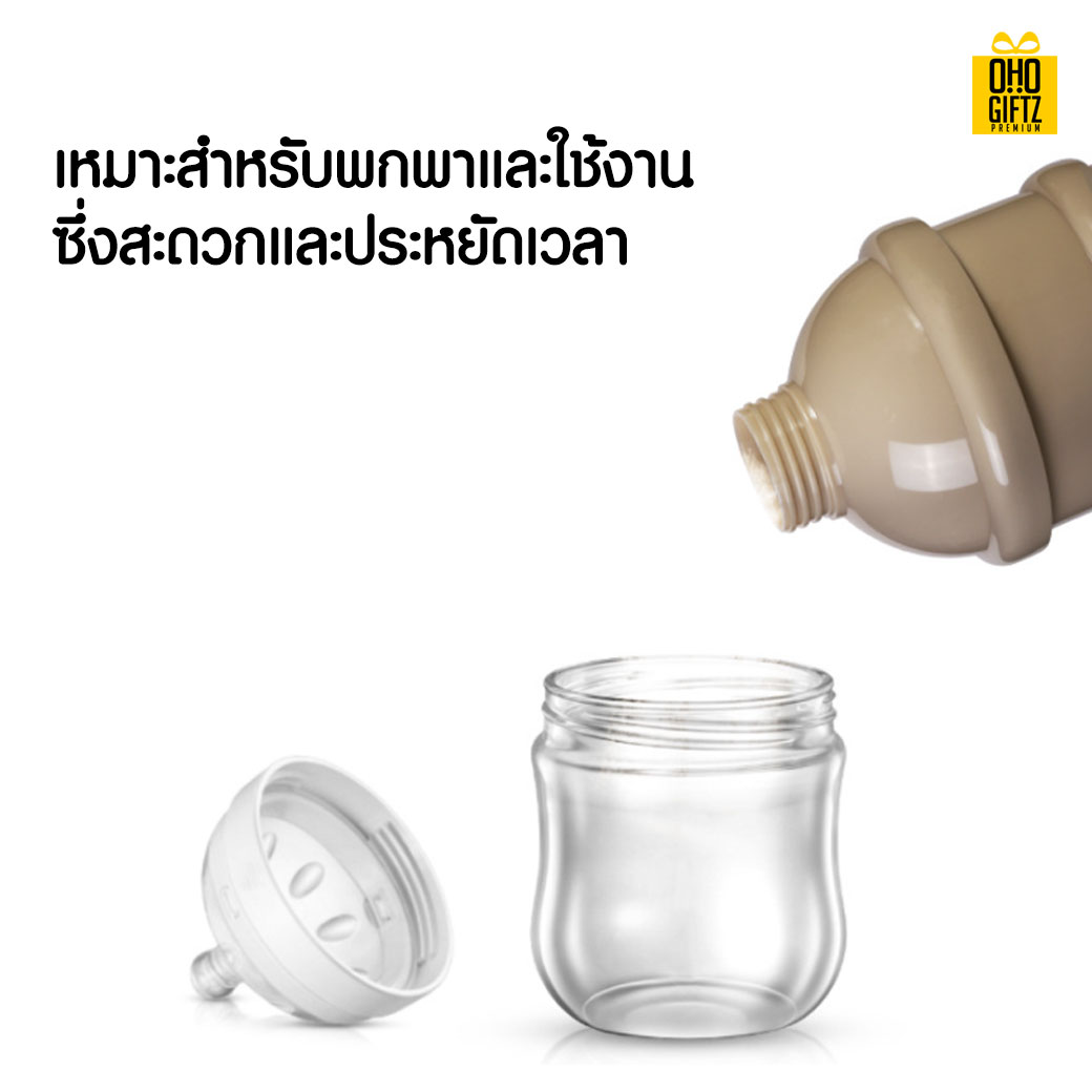 กล่องใส่นมผงพลาสติกสามชั้น สกรีนชื่อ สกรีนโลโก้ทำเป็นของพรีเมี่ยมได้