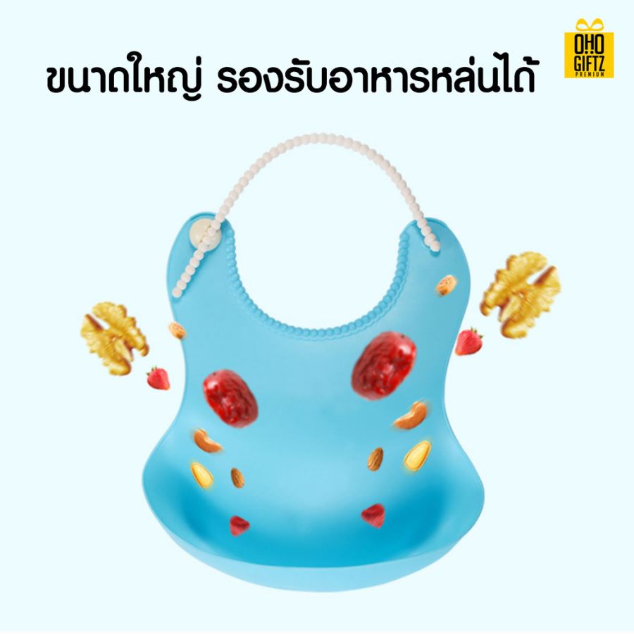 ผ้ากันเปื้อนกันน้ำ สกรีนชื่อ  สกรีนโลโก้ทำเป็นของพรีเมี่ยมได้ 