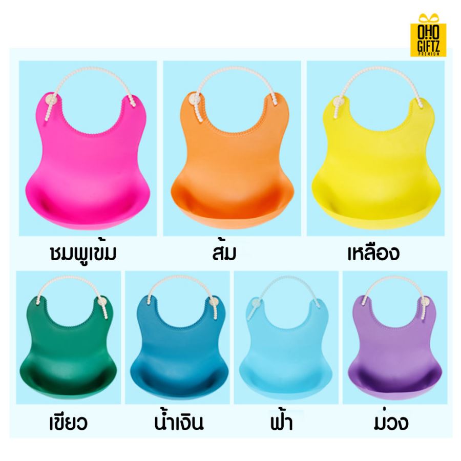 ผ้ากันเปื้อนกันน้ำ สกรีนชื่อ  สกรีนโลโก้ทำเป็นของพรีเมี่ยมได้ 