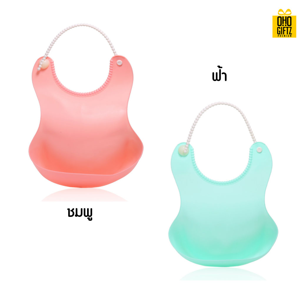 ผ้ากันเปื้อนกันน้ำ สกรีนชื่อ  สกรีนโลโก้ทำเป็นของพรีเมี่ยมได้ 