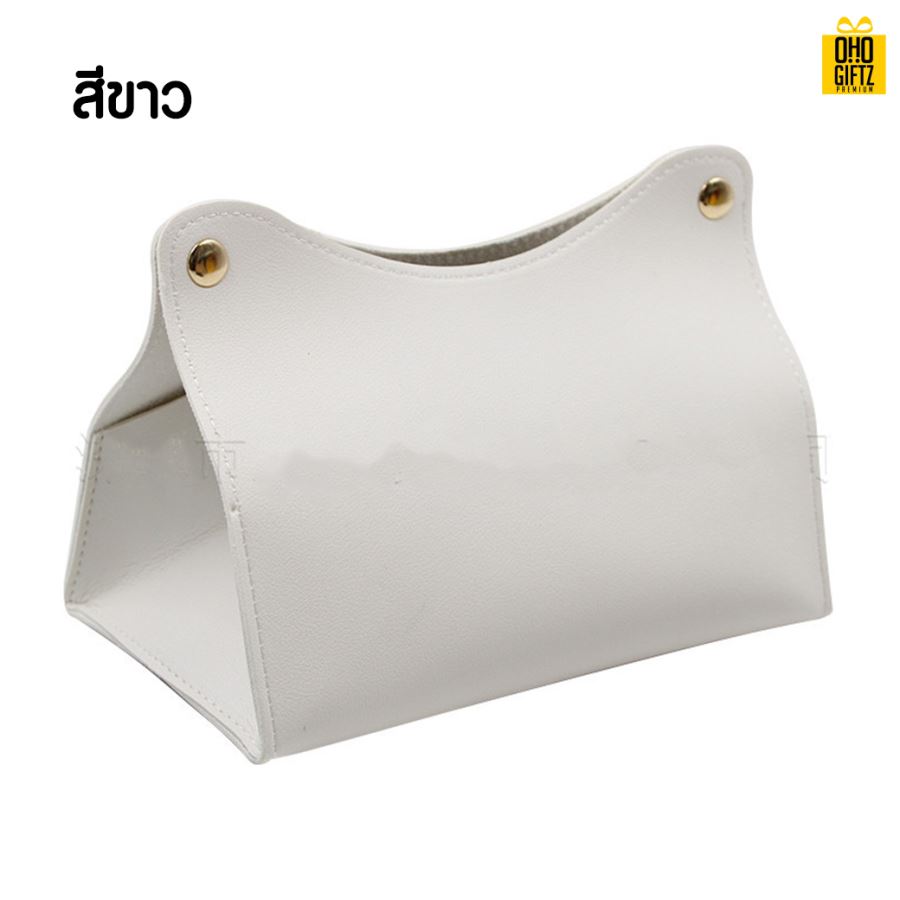 กระเป๋าใส่ทิชชู่  สกรีนโลโก้ ทำเป็นของพรีเมี่ยม ของชำร่วยได้