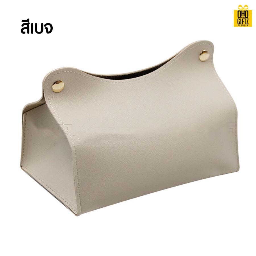 กระเป๋าใส่ทิชชู่  สกรีนโลโก้ ทำเป็นของพรีเมี่ยม ของชำร่วยได้