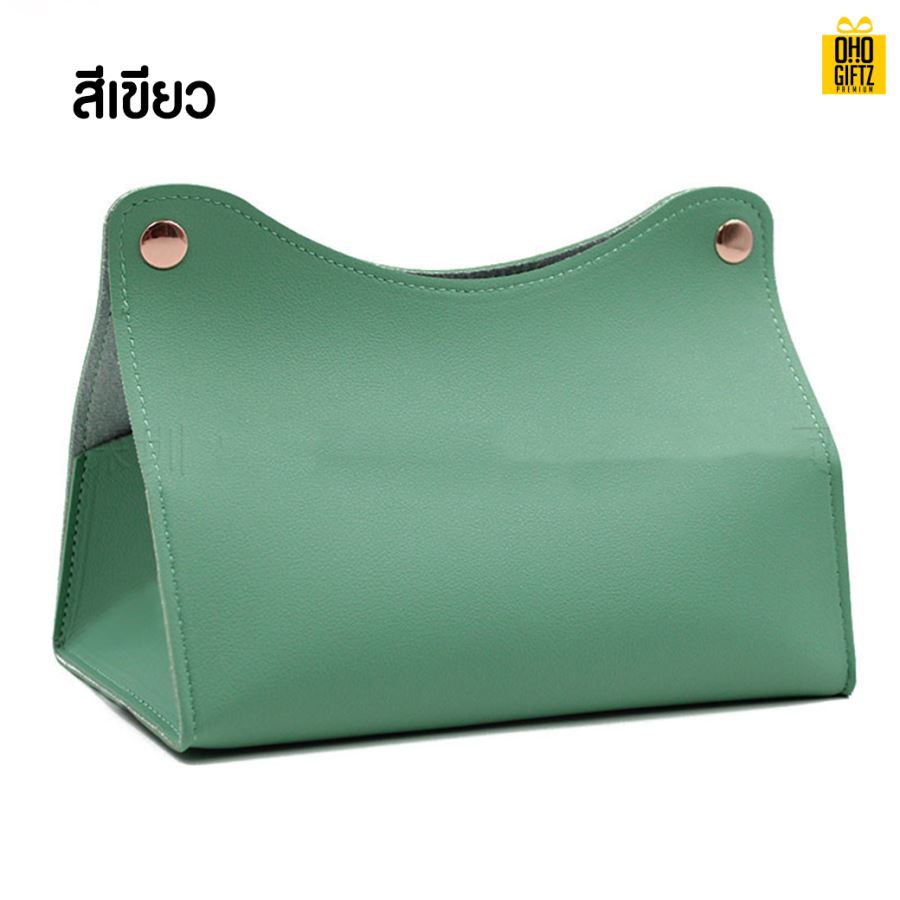 กระเป๋าใส่ทิชชู่  สกรีนโลโก้ ทำเป็นของพรีเมี่ยม ของชำร่วยได้