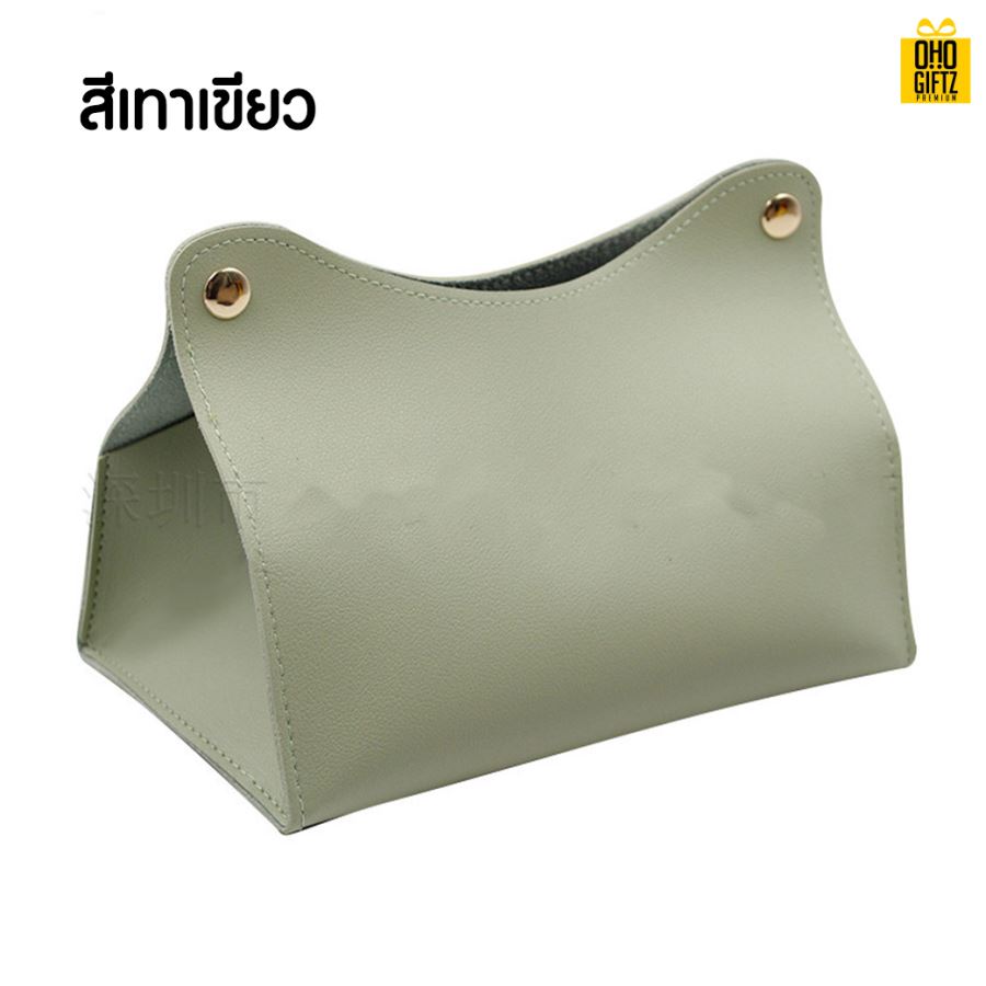 กระเป๋าใส่ทิชชู่  สกรีนโลโก้ ทำเป็นของพรีเมี่ยม ของชำร่วยได้