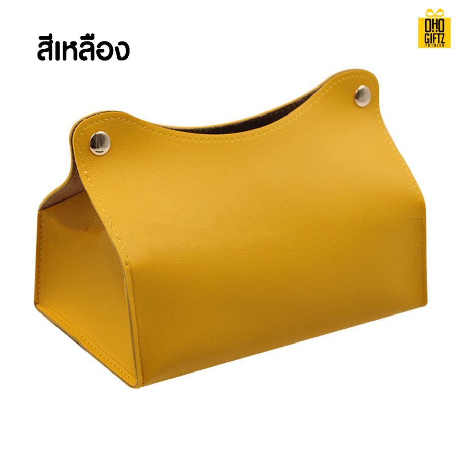 กระเป๋าใส่ทิชชู่  สกรีนโลโก้ ทำเป็นของพรีเมี่ยม ของชำร่วยได้