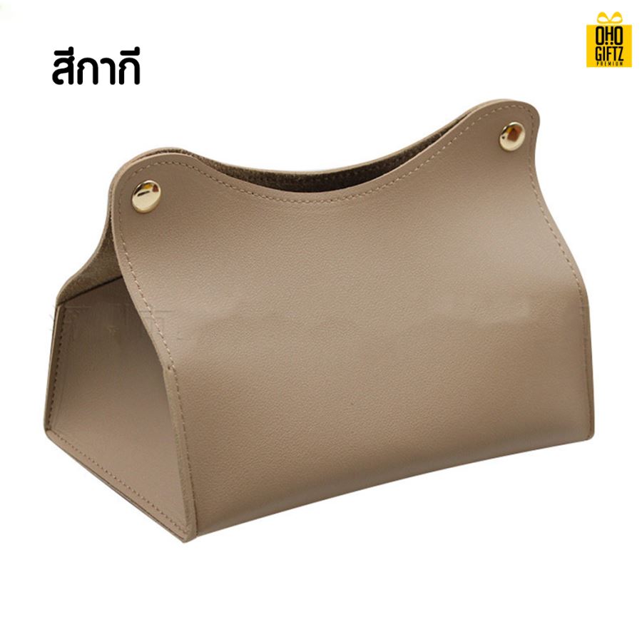กระเป๋าใส่ทิชชู่  สกรีนโลโก้ ทำเป็นของพรีเมี่ยม ของชำร่วยได้