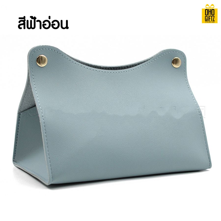 กระเป๋าใส่ทิชชู่  สกรีนโลโก้ ทำเป็นของพรีเมี่ยม ของชำร่วยได้