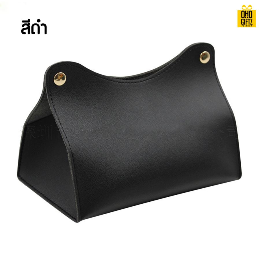 กระเป๋าใส่ทิชชู่  สกรีนโลโก้ ทำเป็นของพรีเมี่ยม ของชำร่วยได้