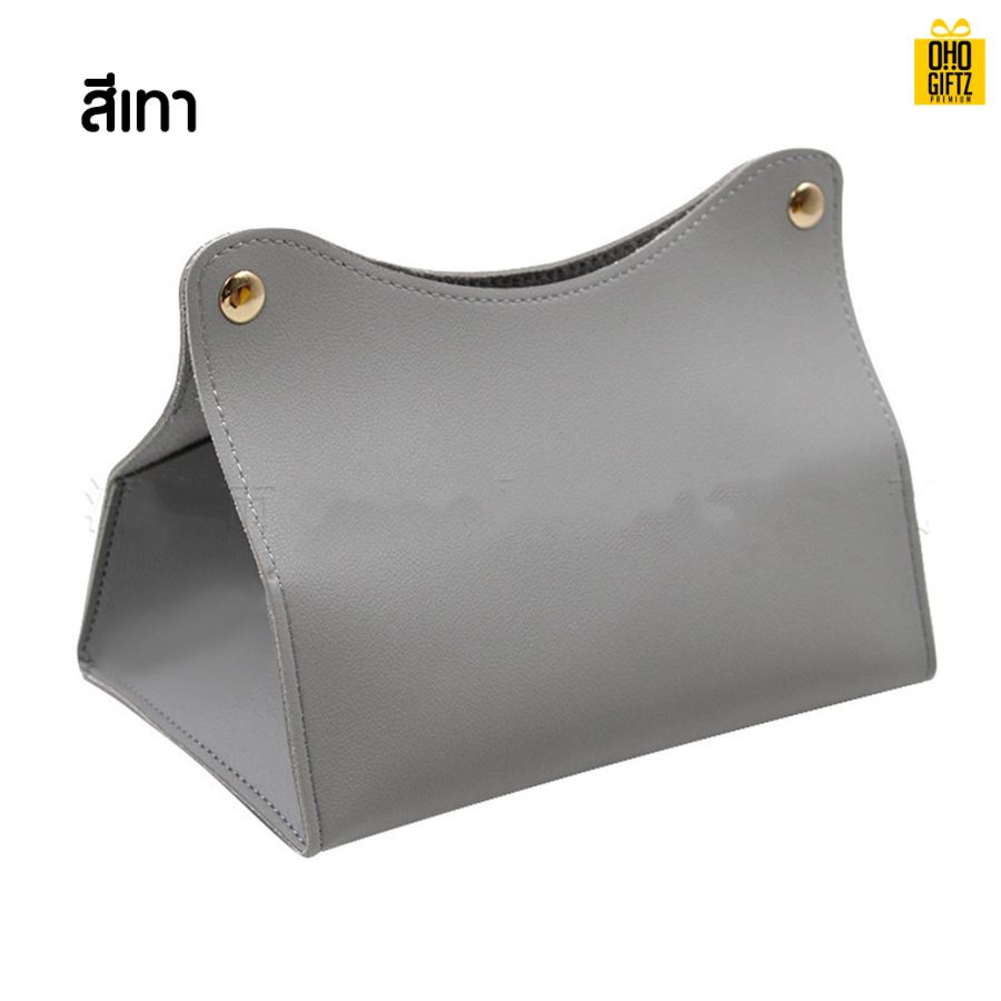 กระเป๋าใส่ทิชชู่  สกรีนโลโก้ ทำเป็นของพรีเมี่ยม ของชำร่วยได้
