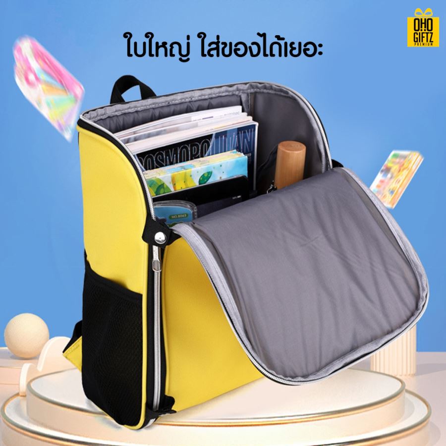 กระเป๋าเป้สะพายหลัง สกรีนโลโก้  ทำเป็นของพรีเมี่ยม