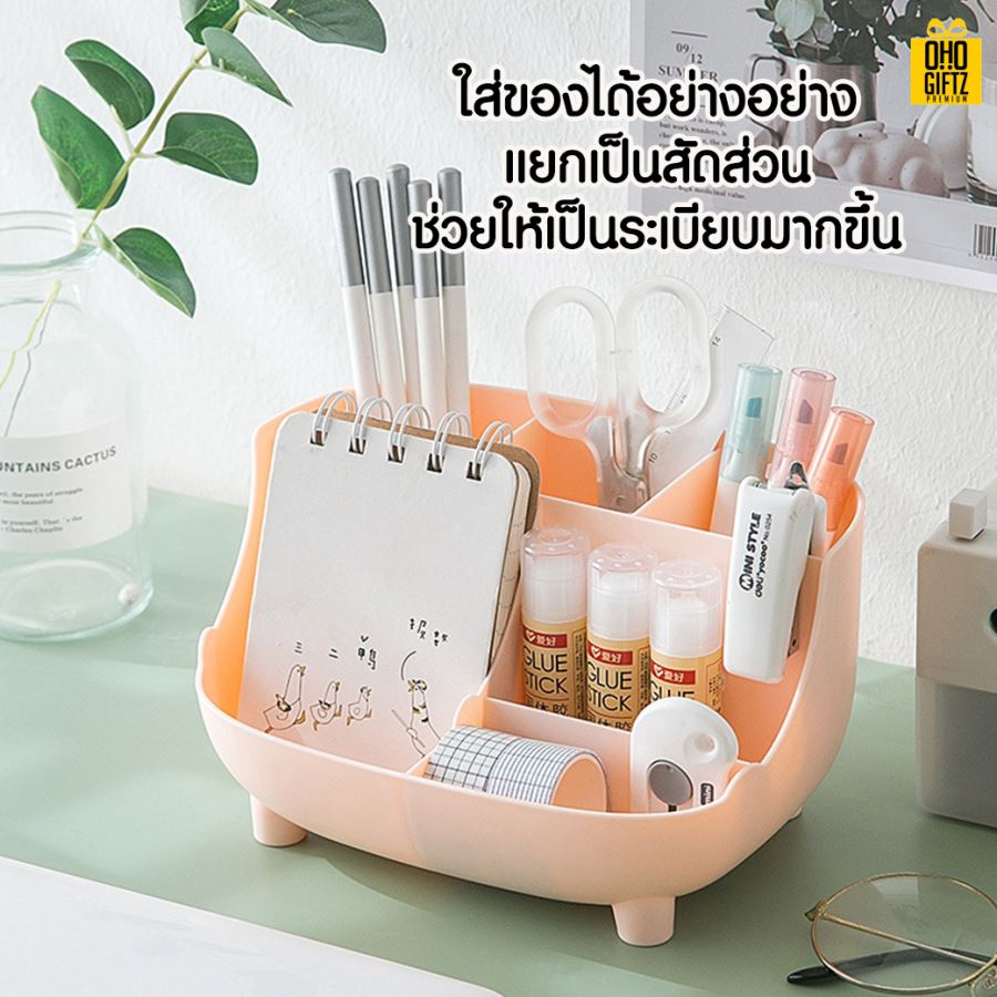 กล่องใส่ของอเนกประสงค์ กรีนโลโก้ ทำเป็นของพรีเมี่ยม 