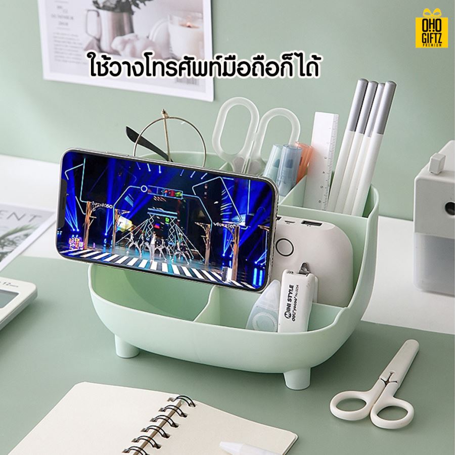 กล่องใส่ของอเนกประสงค์ กรีนโลโก้ ทำเป็นของพรีเมี่ยม 