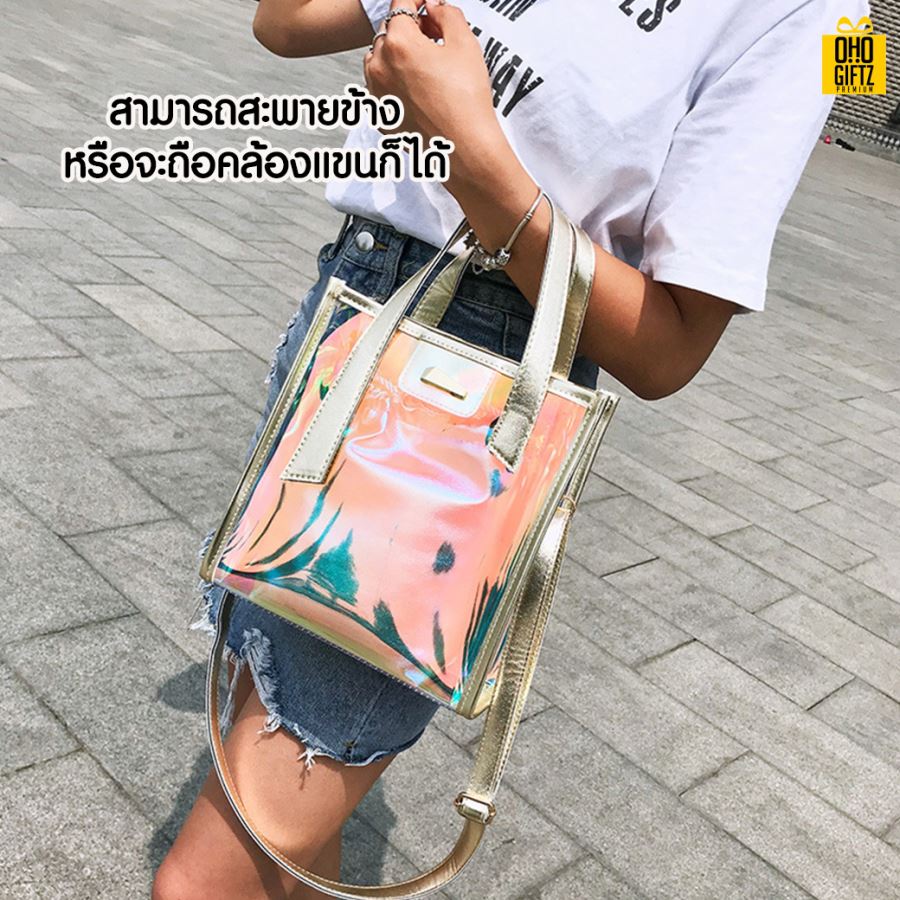 กระเป๋าสะพายโฮโลแกรม สกรีนโลโก้  ทำเป็นของพรีเมี่ยม