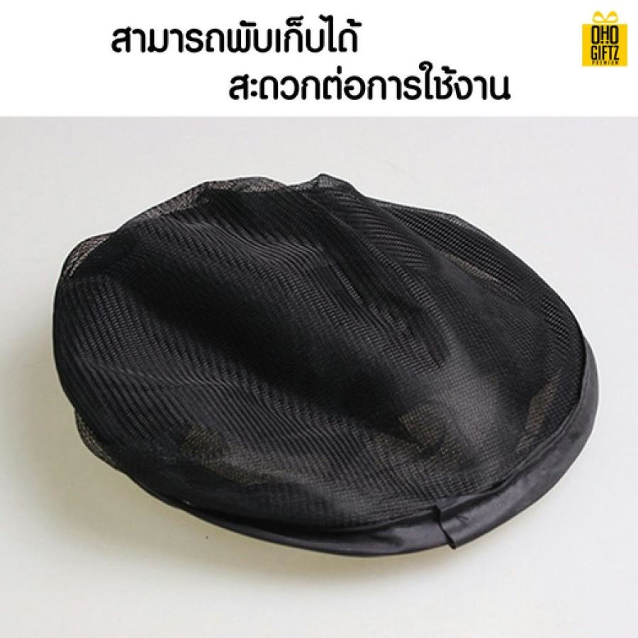 ม่านบังแดดรถยนต์ สกรีนโลโก้ ทำเป็นของพรีเมี่ยม ของชำร่วยได้