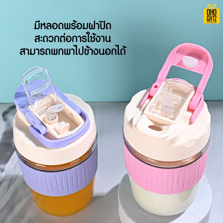 ขวดแก้วMiniพร้อมหลอด สกรีนชื่อ โลโก้ฟรี  ทำเป็นของพรีเมี่ยมได้