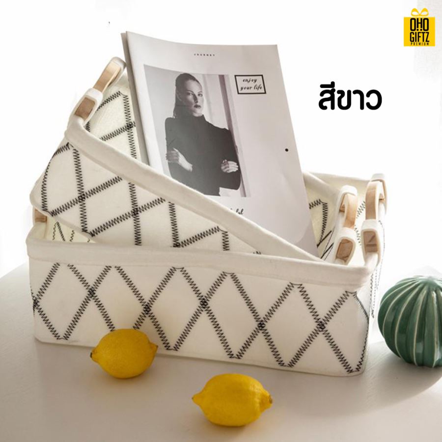 ตะกร้าใส่ของผ้าFelt สกรีนโลโก้ ทำเป็นของพรีเมี่ยม 