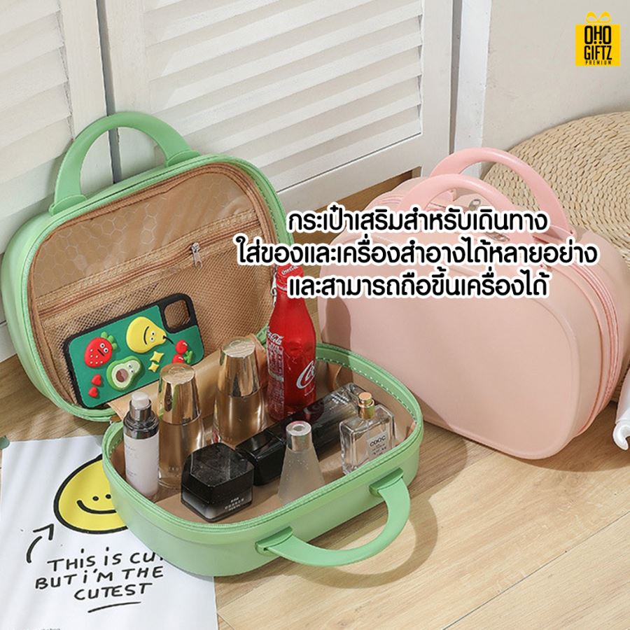 กระเป๋าเสริมเดินทาง 14 นิ้ว สกรีนชื่อ สกรีนโลโก้ทำเป็นของพรีเมี่ยมได้