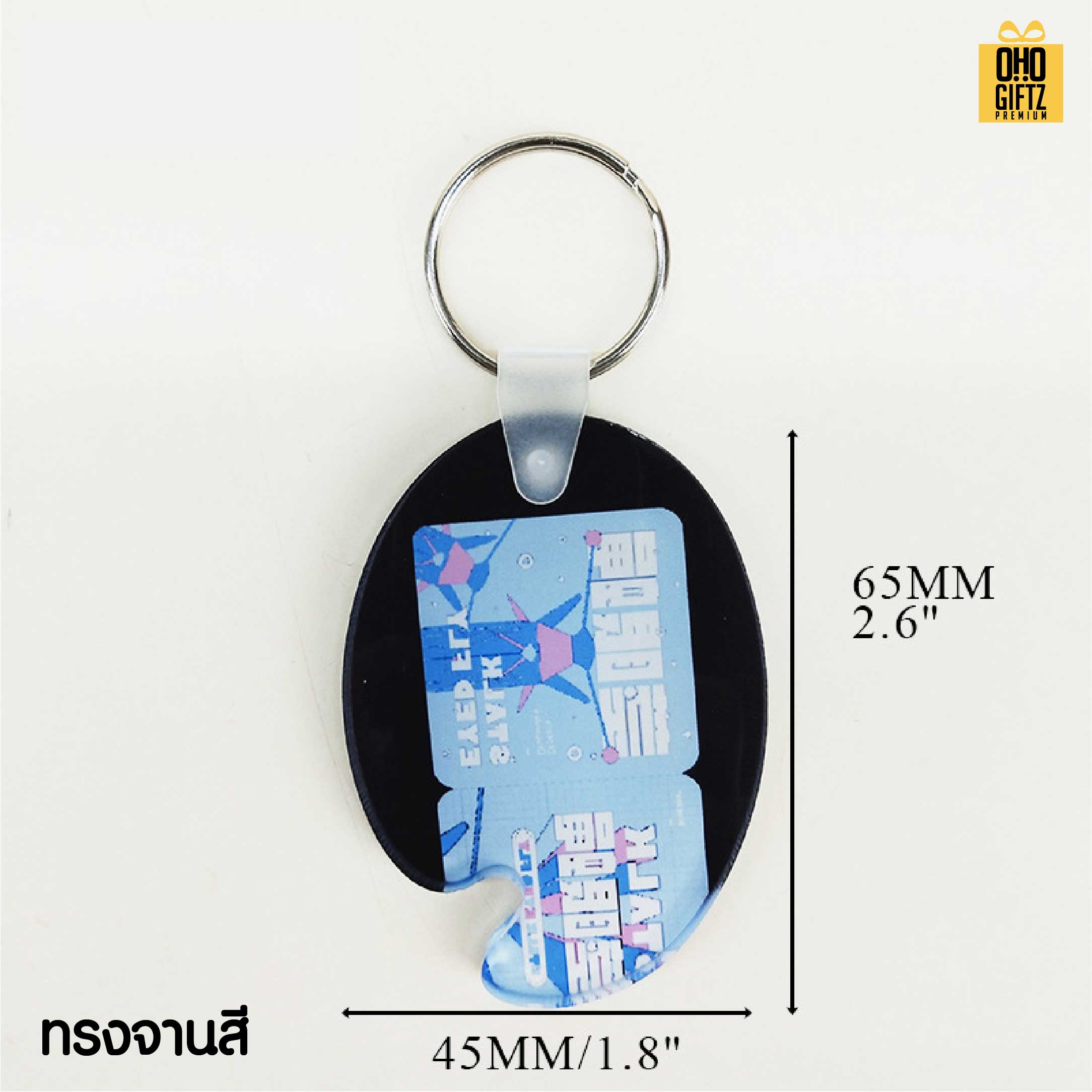 พวงกุญแจอะคริลิค สกรีนไม่จำกัดสี สกรีนโลโก้ ทำเป็นของพรีเมี่ยม ของชำร่วยได้