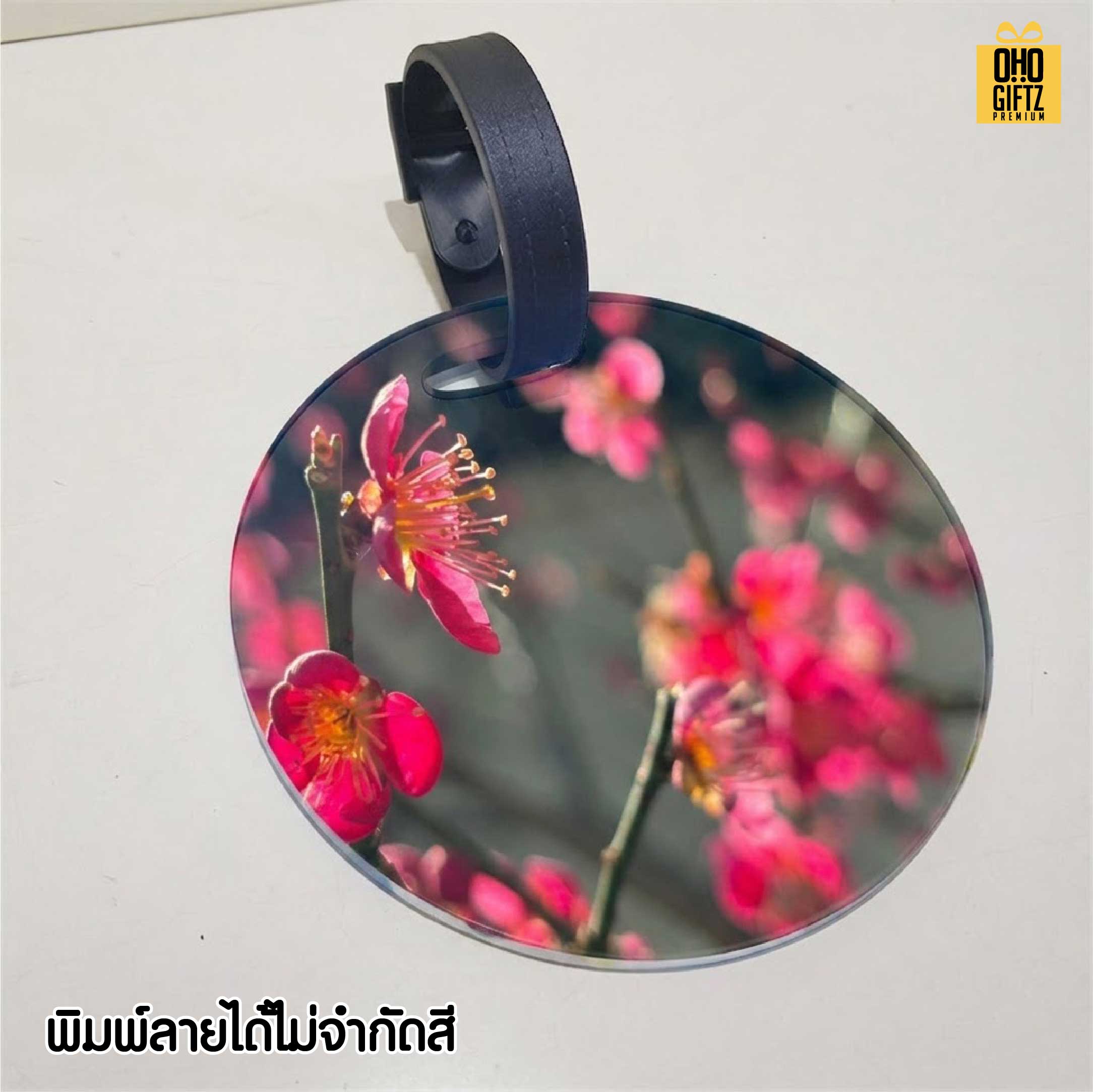 ป้าย Tag กระเป๋าเดินทางอะคลีลิค พิมพ์ไม่จำกัดสี สกรีนโลโก้ ทำเป็นของพรีเมี่ยมได้