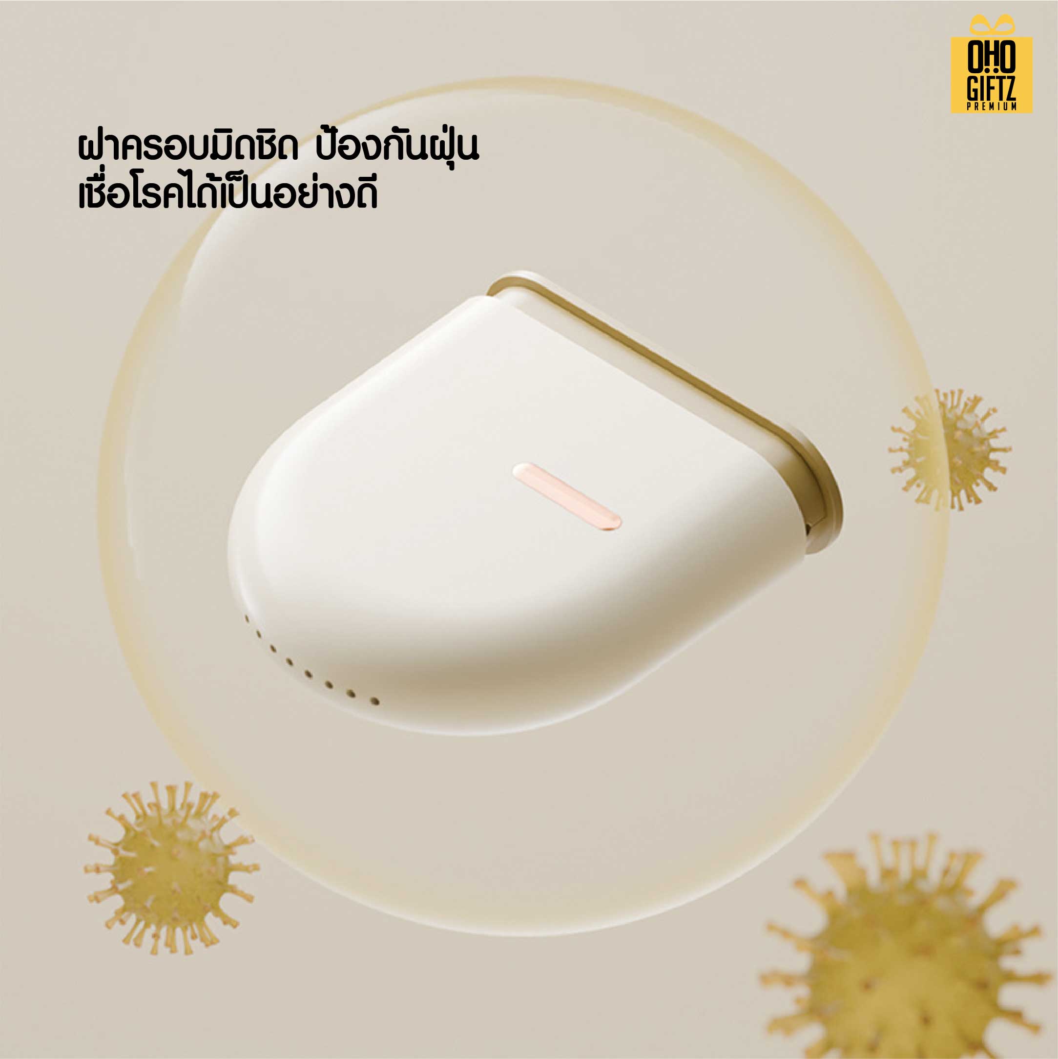 กล่องเก็บรีเทนเนอร์พกพา สกรีนโลโก้ ทำเป็นของพรีเมี่ยมได้