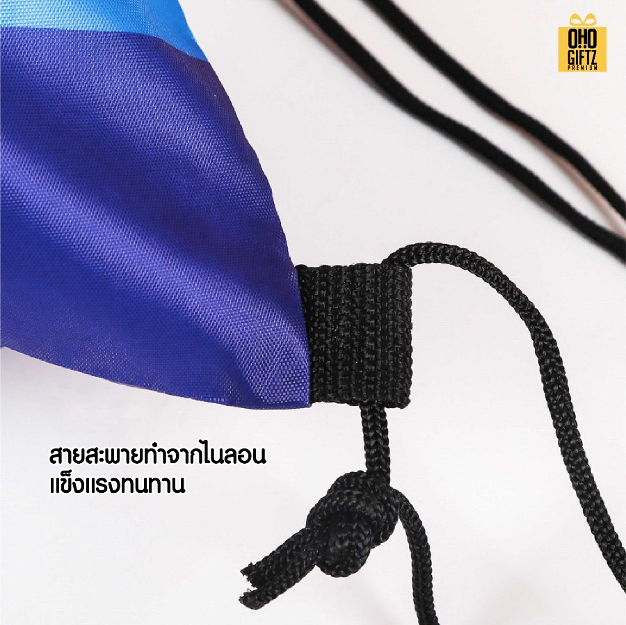 กระเป๋าหูรูดลายรุ้ง สกรีนโลโก้ ทำเป็นของพรีเมี่ยมได้