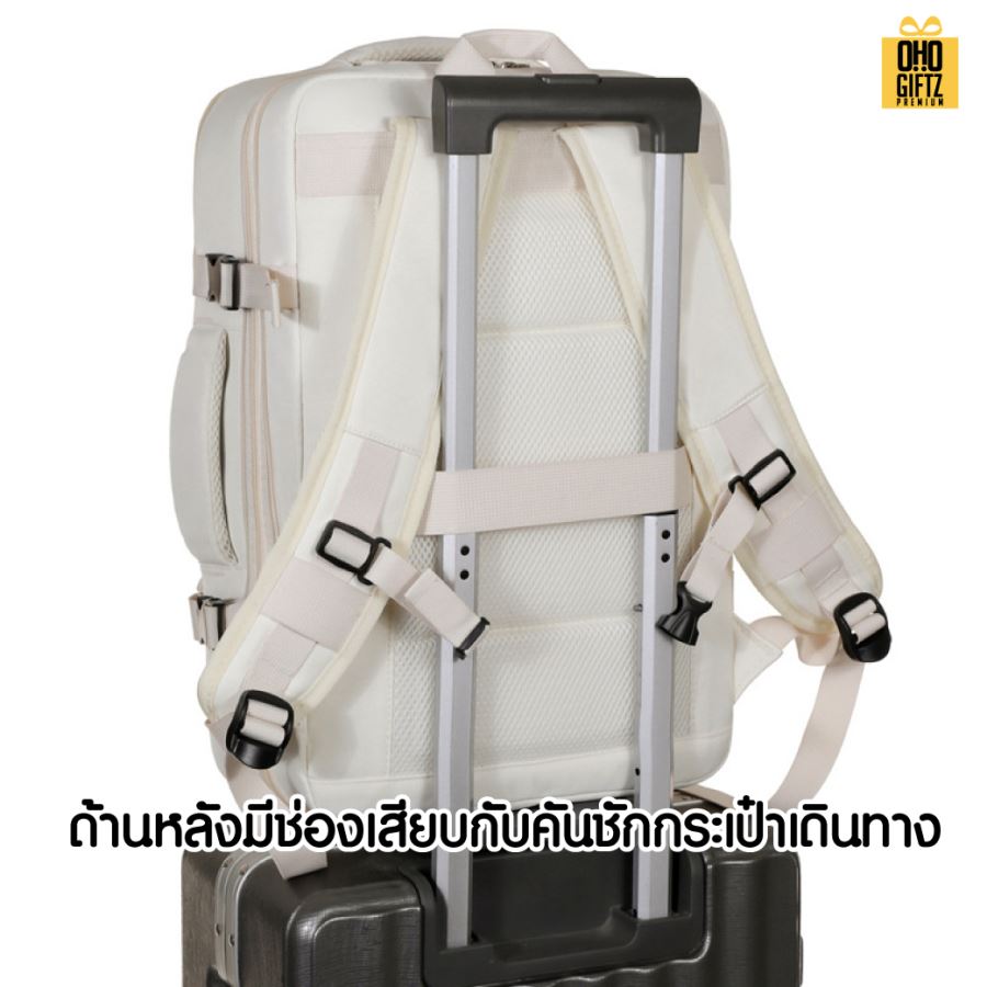 กระเป๋าเป้สะพายหลังสุดหรู สกรีนโลโก้ ทำเป็นของพรีเมี่ยม