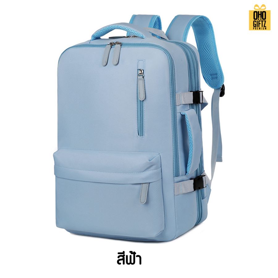 กระเป๋าเป้สะพายหลังสุดหรู สกรีนโลโก้ ทำเป็นของพรีเมี่ยม