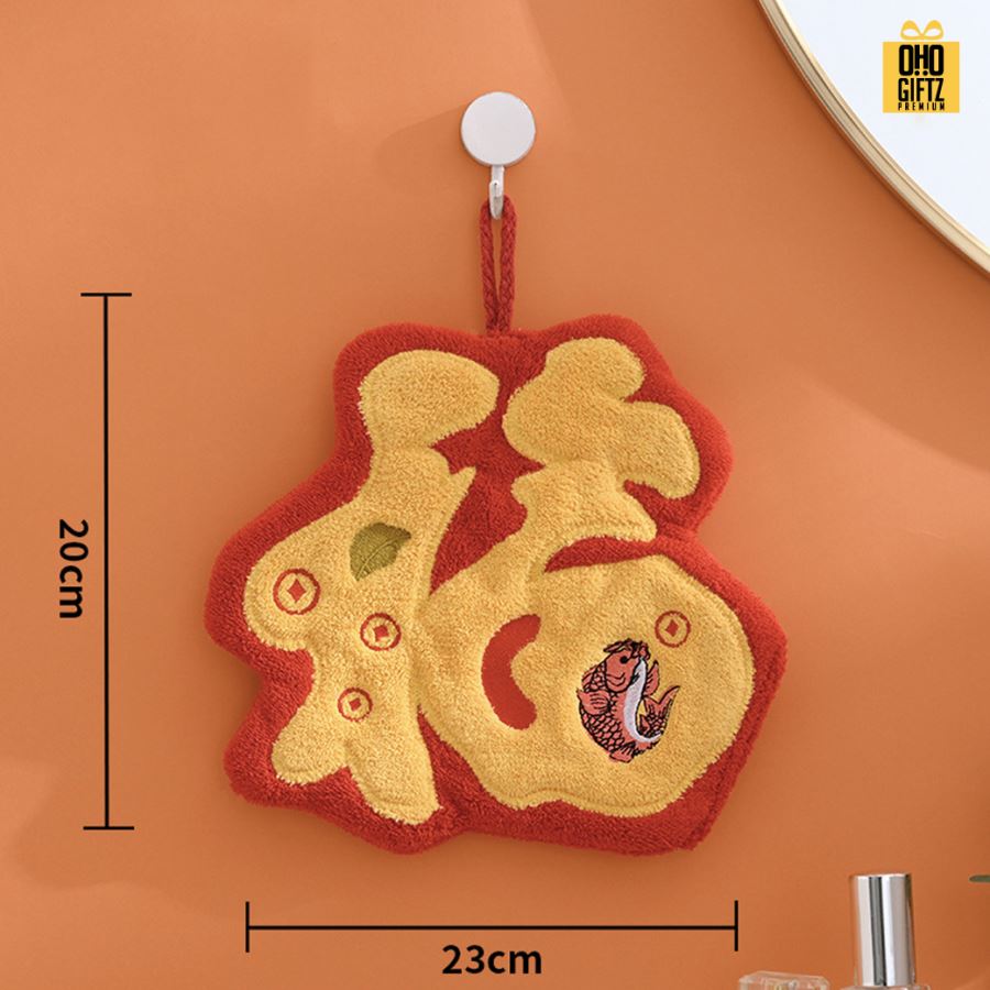 ผ้าเช็ดมือสวัสดีตรุษจีน สกรีนโลโก้ ติดลาเบล ทำเป็นของพรีเมี่ยมได้