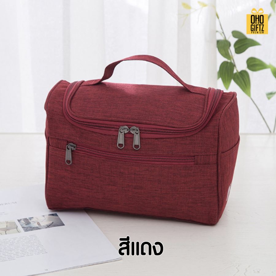 กระเป๋าเครื่องสำอาง ผ้าoxford สกรีนโลโก้ ทำเป็นของพรีเมี่ยม